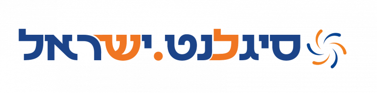 לוגו סיגלנט.ישראל (1)